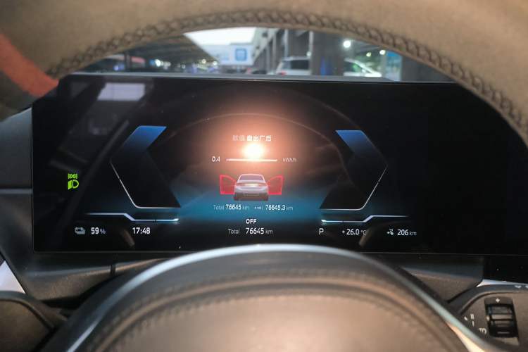 Used BMW i3 2022 eDrive 35 L Instrument Cluster