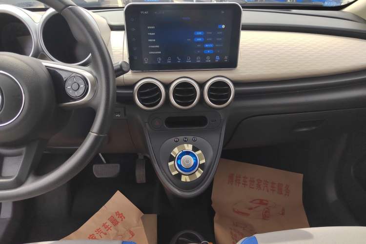 Used ORA Black Cat 2019 351 km Fun Edition Audio And AC Panel