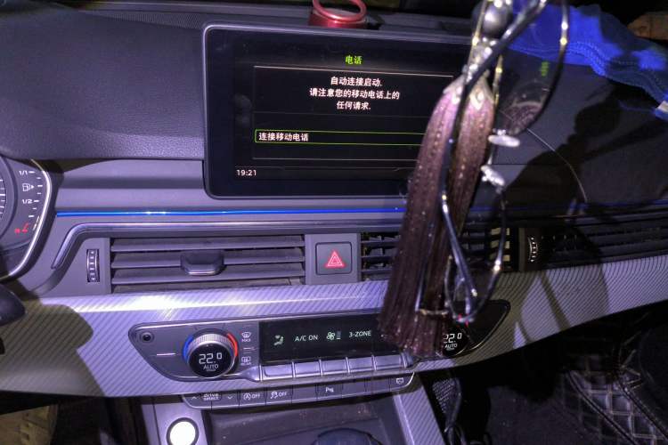 Used Audi A4L 2017 40 TFSI Fashion Model