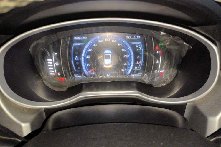 Used Geely Auto Emgrand X7 Sport 2016 1.8TD Automatic Smart Connectivity Version
