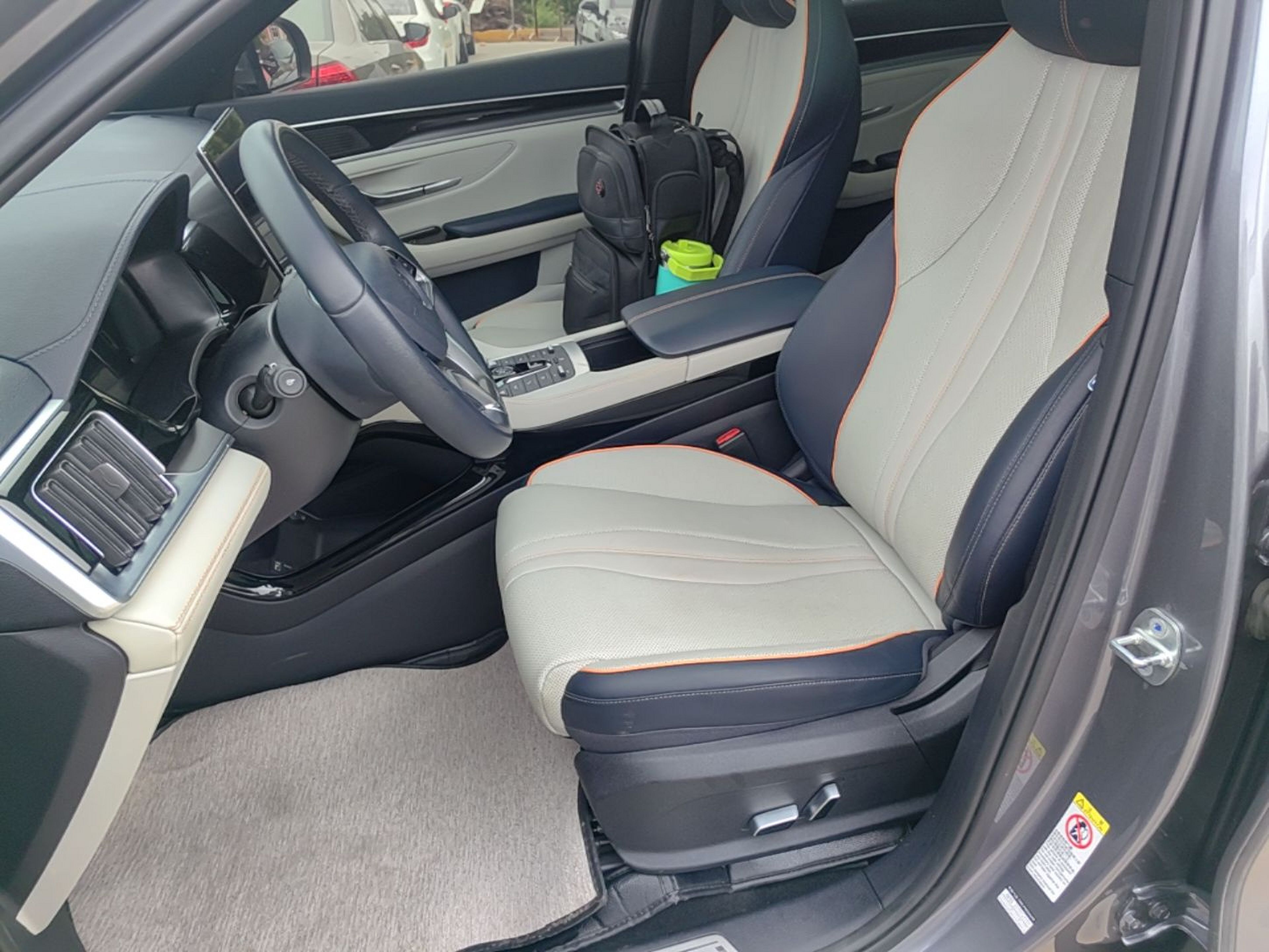Avant de la voiture