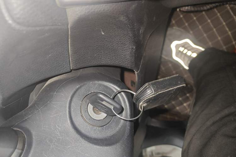 Used Toyota Vios FS 2017 1.5L CVT Fengchi Edition Vehicle Key