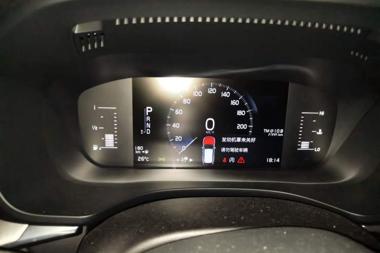 Used Volvo XC60 2020 T5 4x4 Zhiyi Luxury Edition
