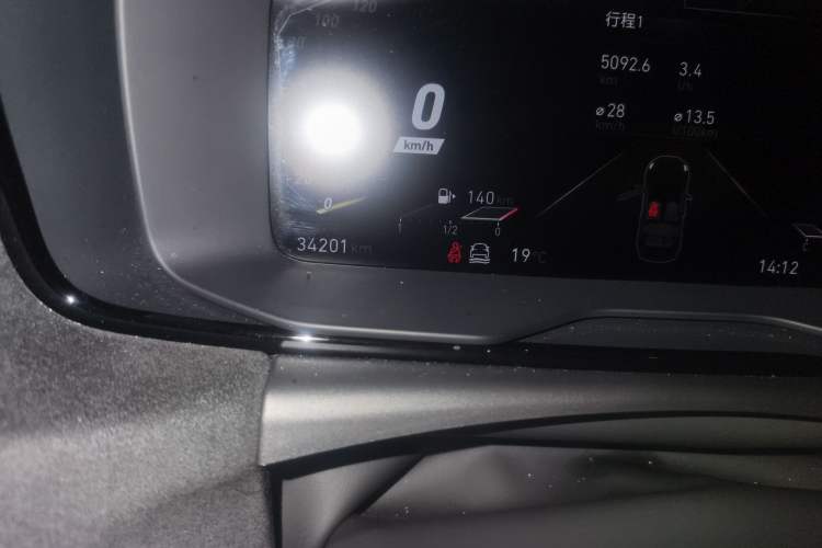 Used Lynk & Co 02 Hatchback 2021 2.0TD Halo Driving Control Kit Edition
