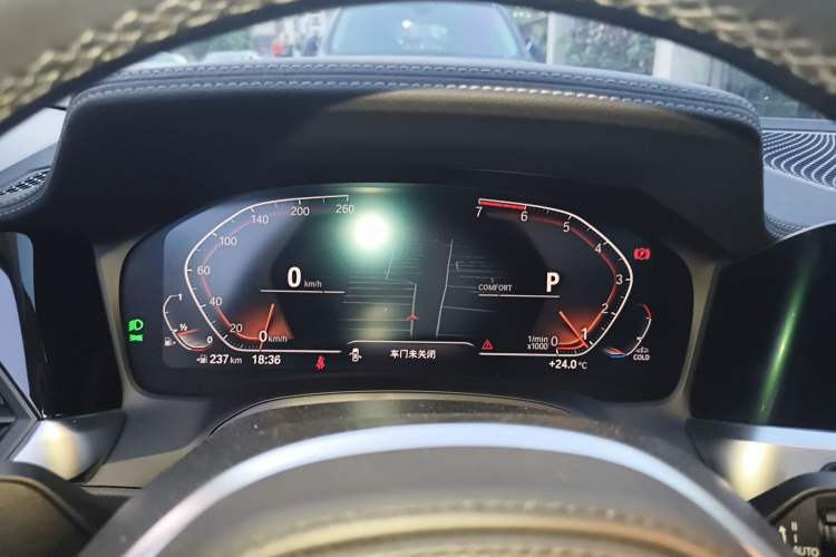 Used BMW 3 Series 2021 Facelifted 320Li M Sport Package