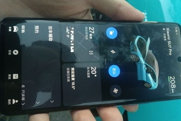 Used Xiaomi Auto SU7 2024 Rear-Drive Ultra-Long Range Advanced Pro-Level Intelligent Driving Version