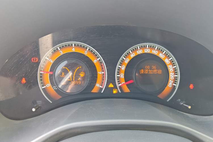 Used BYD F3 2020 1.5L Manual Value Edition