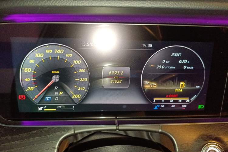 Used Mercedes-Benz E-Class 2017 E 300 L Sport Luxury Edition
