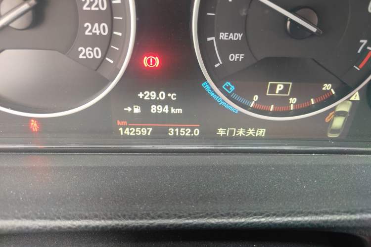 Used BMW 3 Series 2019 320Li Fashion Model