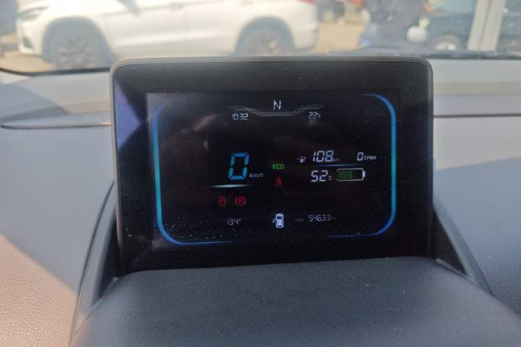 Used CHANGAN NEVO Lumin 2022 210km Sweet Edition Instrument Cluster