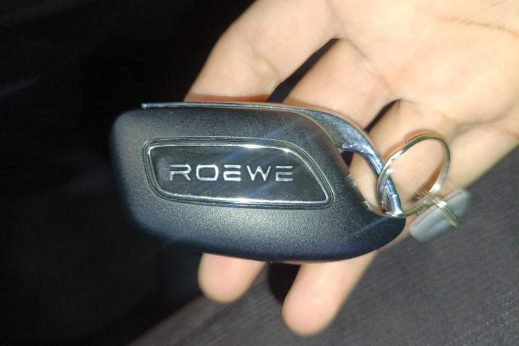 Used Roewe i5 2026 Model 1.5L CVT Luxury Version