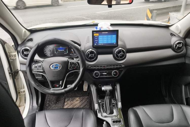 Used BAIC Changhe Q35 2018 1.5L Automatic Cool Edition Center Console