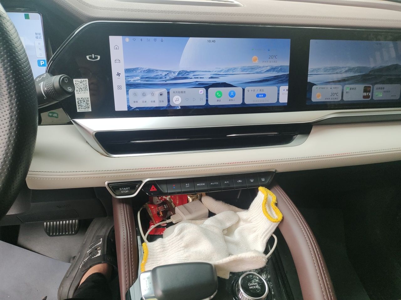 Geely Auto Monjaro L 2021 2.0TD DCT EVO Two-Wheel Drive Prestige Version — снимка 13