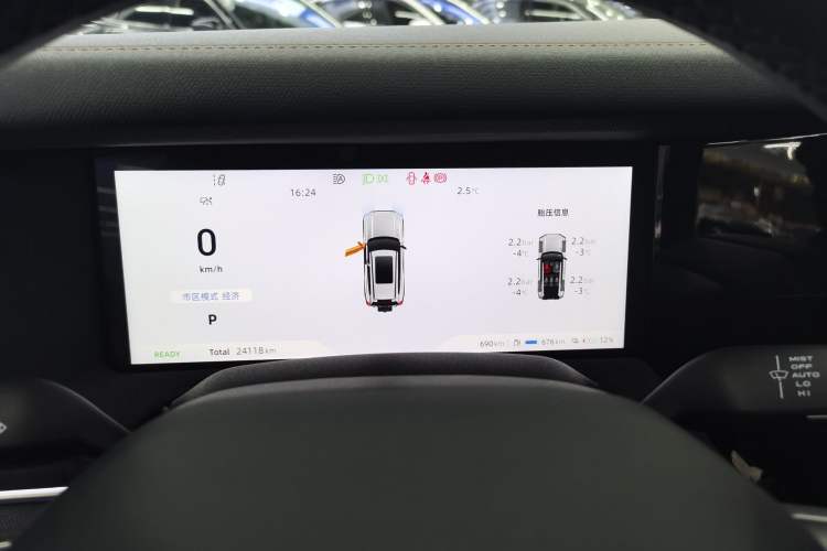 Used Deepal G318 2024 Four-Wheel-Drive Air Suspension Model
