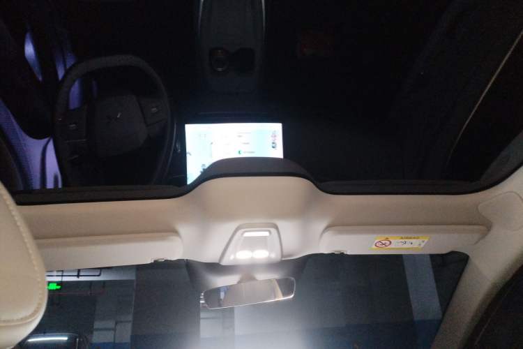 Used XPeng MONA M03 2025 502 Long-Range Max Headliner