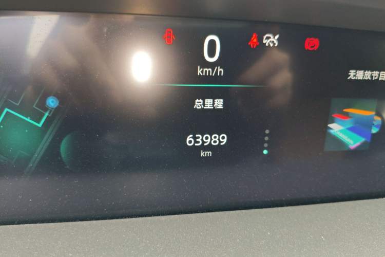 Used Changan UNI-K 2021 2.0T Prestige Edition
