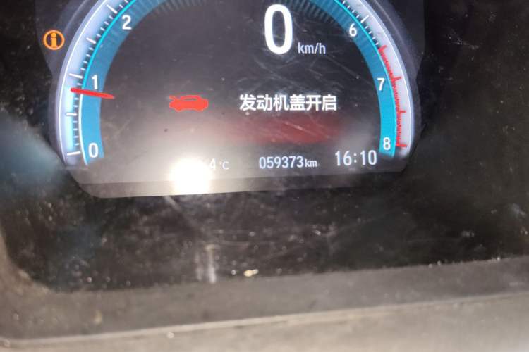 Used Honda Civic 2016 220TURBO CVT Prestige Edition
