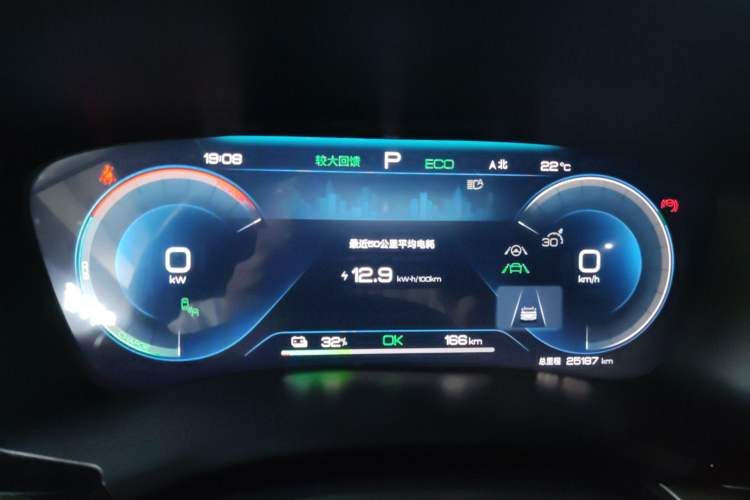 Used BYD Song PLUS New Energy 2023 Champion Edition EV 520KM Flagship Model Instrument Cluster