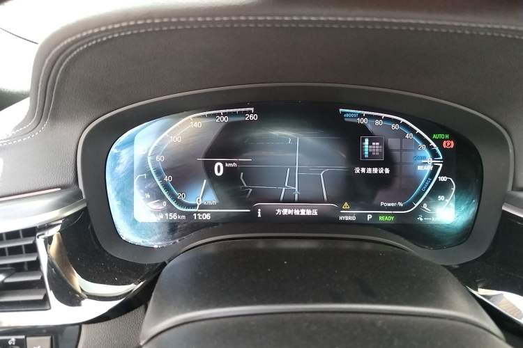 Used BMW 5 Series New Energy 2022 535Le M Sport Package Instrument Cluster