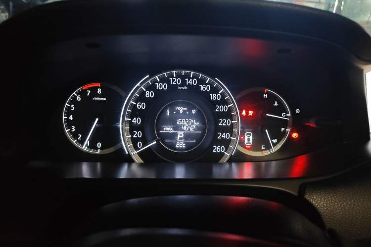 Used Honda Accord 2014 2.0L LX Comfort Edition
