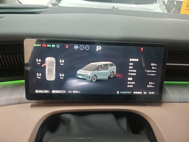 Used XPeng X9 2026 Model—Range-Extended Version 1602 Ultra — 11