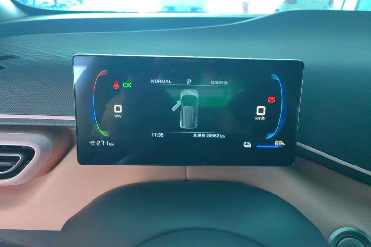 Used BYD Seagull 2023 Active Version
