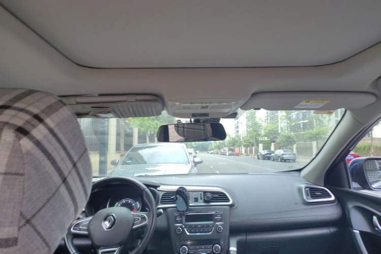 Used Renault Kadjar 2016 2.0L Two-Wheel Drive Leading Edition
