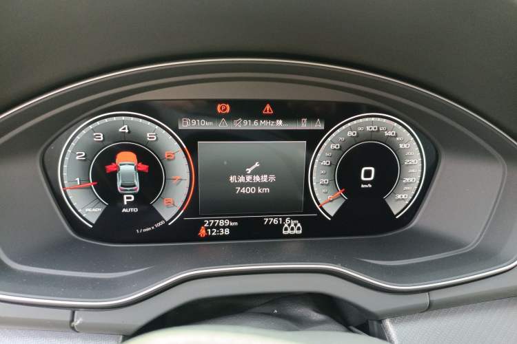 Used Audi Q5L 2023 40T Luxury Dynamic Model