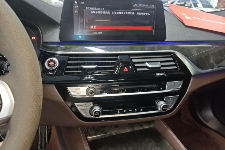 Used BMW 5 Series 2019 Restyled 525Li M Sport Package Audio And AC Panel