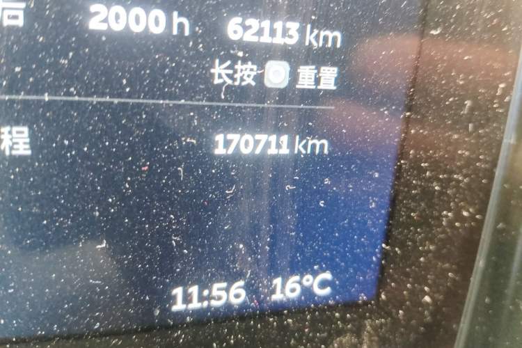 Used Nio ES8 2018 355 km Base Version 7-Seater Edition