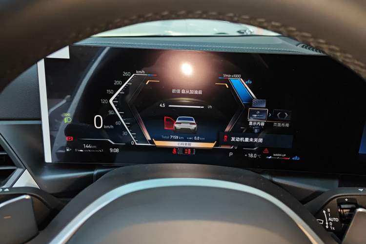 Used BMW 3 Series 2024 325Li M Sport Package