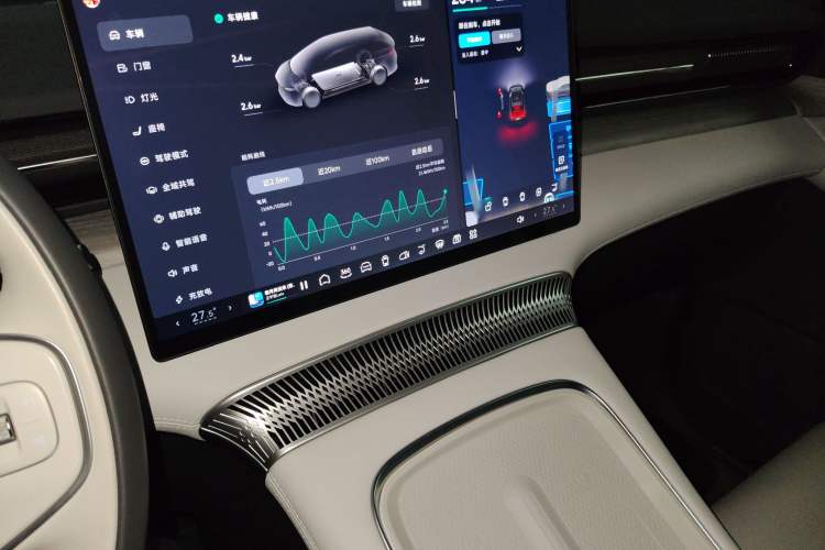 Used XPeng X9 2025 740 Ultra-Long Range Max