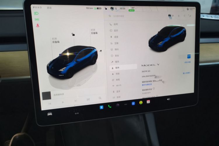 Used Tesla Model Y 2022 Rear-Wheel-Drive Version Instrument Cluster