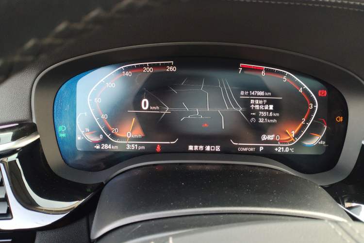 Used BMW 5 Series 2021 525Li Luxury Package