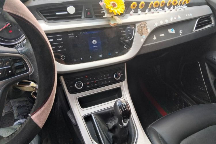 Used Geely Auto Vision 2018 1.5L Manual Happiness Edition