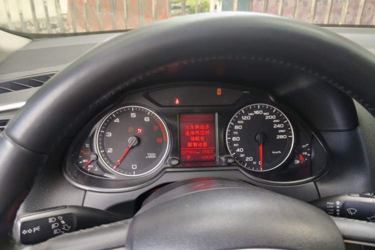 Used Audi Q5 2012 2.0TFSI Trendy Edition
