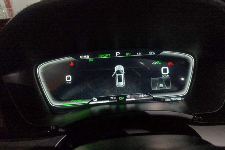 Used BYD Song PLUS New Energy 2021 DM-i 110KM Flagship PLUS