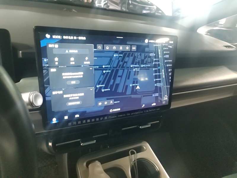 Used AION Y 2023 Younger Star Edition — 12