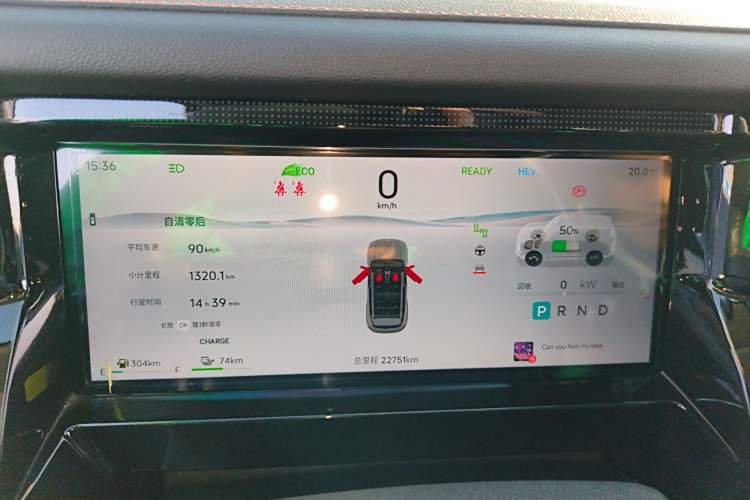 Used JETOUR Shanhai Shanhai T1 2025 150 km Heading South
