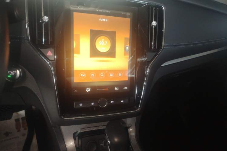 Used Roewe RX5 2020 20T Automatic 4G Connected Million Edition
