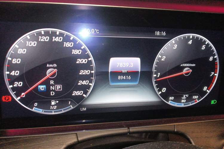 Used Mercedes-Benz E-Class 2020 Restyled E 300 L Sporty and Stylish Edition