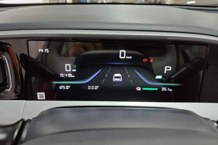 Used Geely Galaxy Geome 2025 410 km Free Version