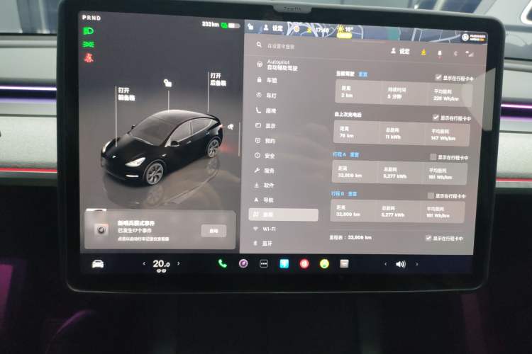 Used Tesla Model Y 2023 Rear-Wheel-Drive Version