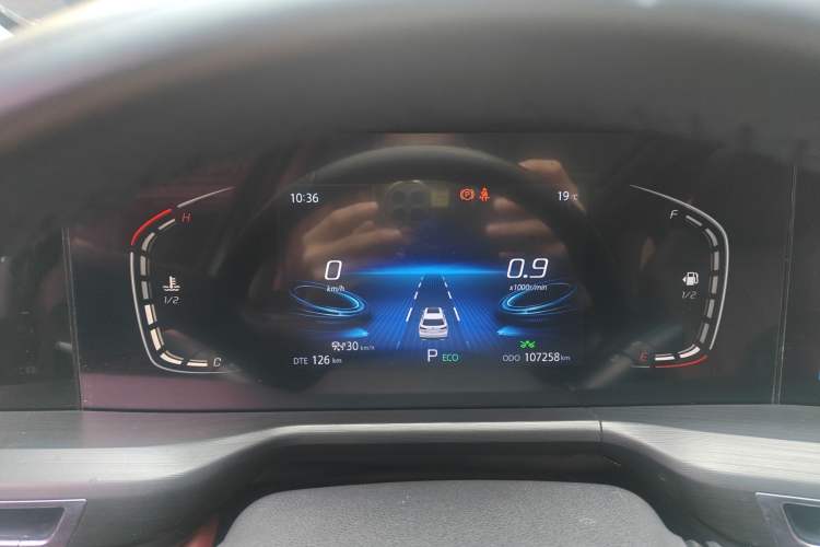 Used Changan CS75 PLUS 2020 1.5T Automatic Prestige Edition