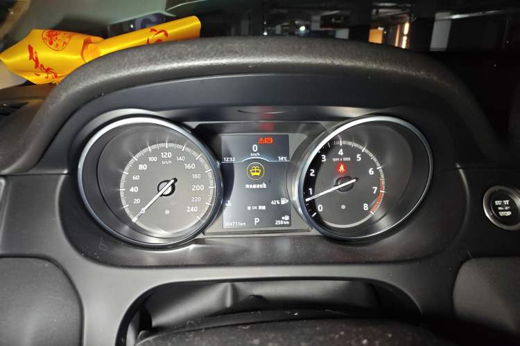 Used Land Rover Discovery Sport 2019 200PS PURE Edition China VI Standard
