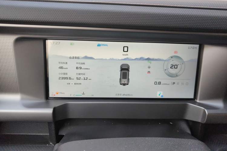 Used JETOUR Traveler 2023 2.0T All-Wheel Drive CrossPRO+ Instrument Cluster