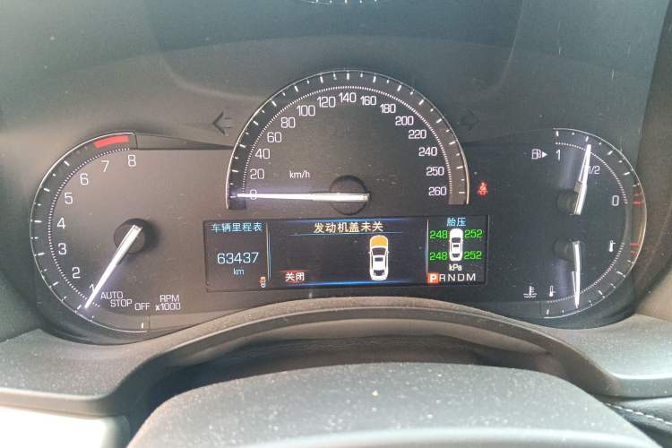 Used Cadillac ATS-L 2017 28T Fashion Edition
