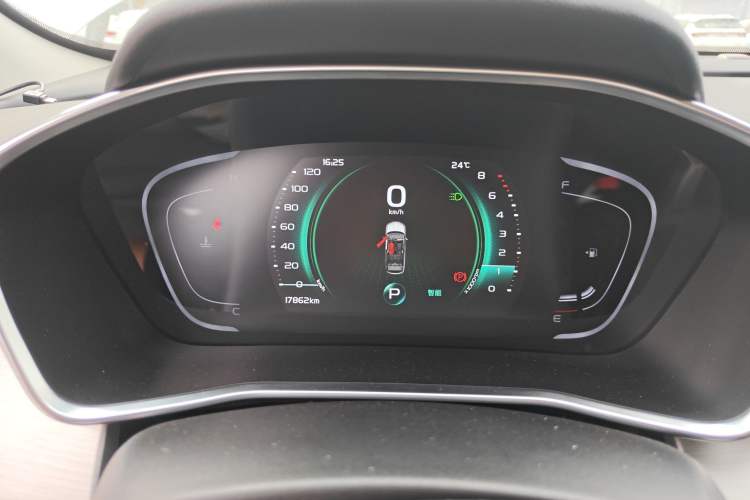 Used Geely Auto Coolray 2023 1.5T DCT Diamond Edition