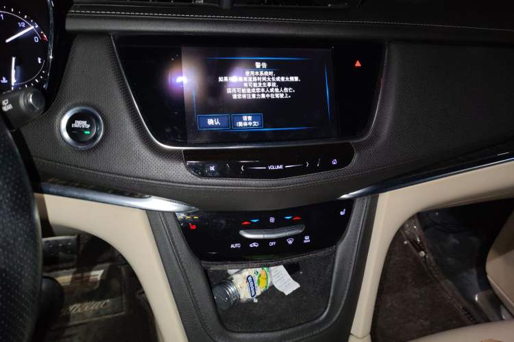 Used Cadillac XT5 2016 28T Four-Wheel Drive Tech Version
