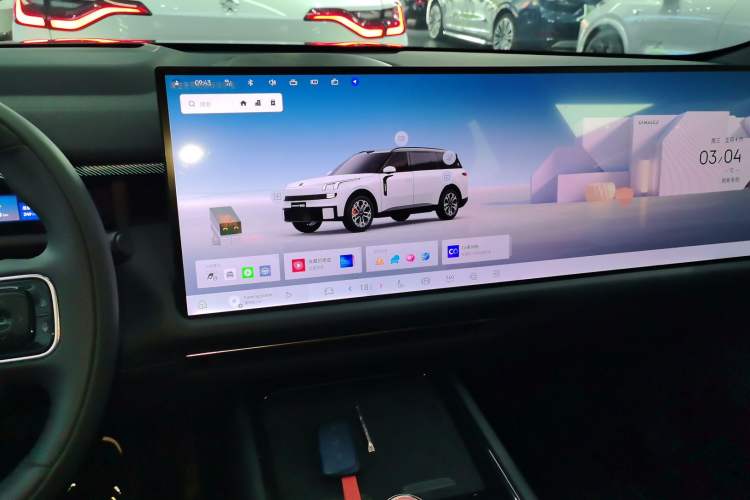 Used Lynk & Co 900 2025 2.0T Ultra
